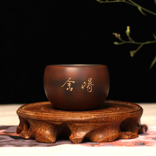 家用仿古茶杯功夫茶复古风主人品茗杯广西坭兴陶茶具 紫砂单个中式