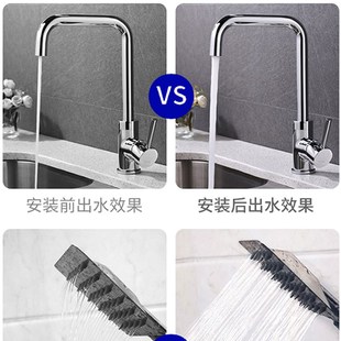 三鱼自动增压泵家用全自动自来水全屋管道抽水机加压220v自吸泵