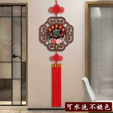 桃木福字装饰背景墙玄关入户门乔迁2025年新款中国结挂件客厅高档
