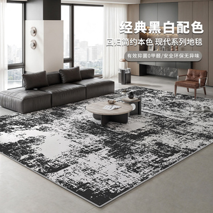 轻奢高级意式 地毯客厅2024新款 沙发茶几毯卧室床边毯黑色耐脏防水