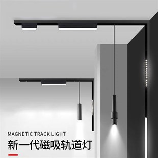 预埋线型灯走道卧室泛光灯格栅射灯 西顿磁吸轨道灯客厅无边嵌入式