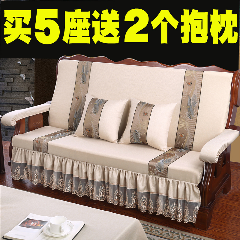 老式红实木沙发垫带靠背拆洗三人现代四季通用防滑连体