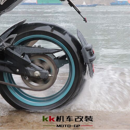 摩车启典改装后挡泥板挡水瓦挡泥盾
