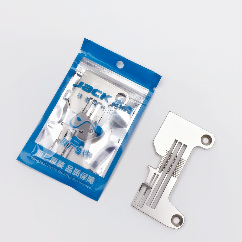 杰克904四线拷边机针板20715201缝纫机配件C4锁边798D包缝机针板