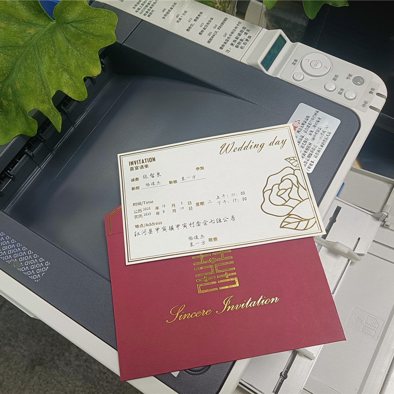结婚请柬喜帖专用印表机 花店贺卡印表机 黑白雷射机惠佰HB-B1n