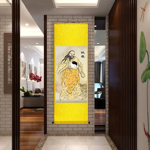 人文始祖三皇画像轩辕氏黄帝神农氏炎帝伏羲神像挂画客厅装饰壁画