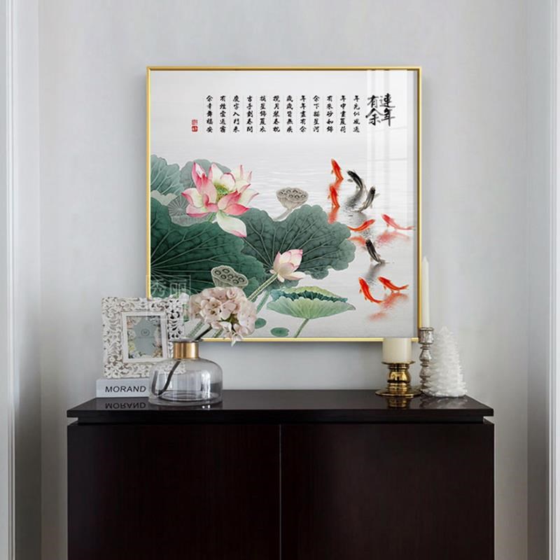 正方形中式荷花叶九鲤鱼图玄关装饰画入户客厅卧室书房酒店壁挂画图片