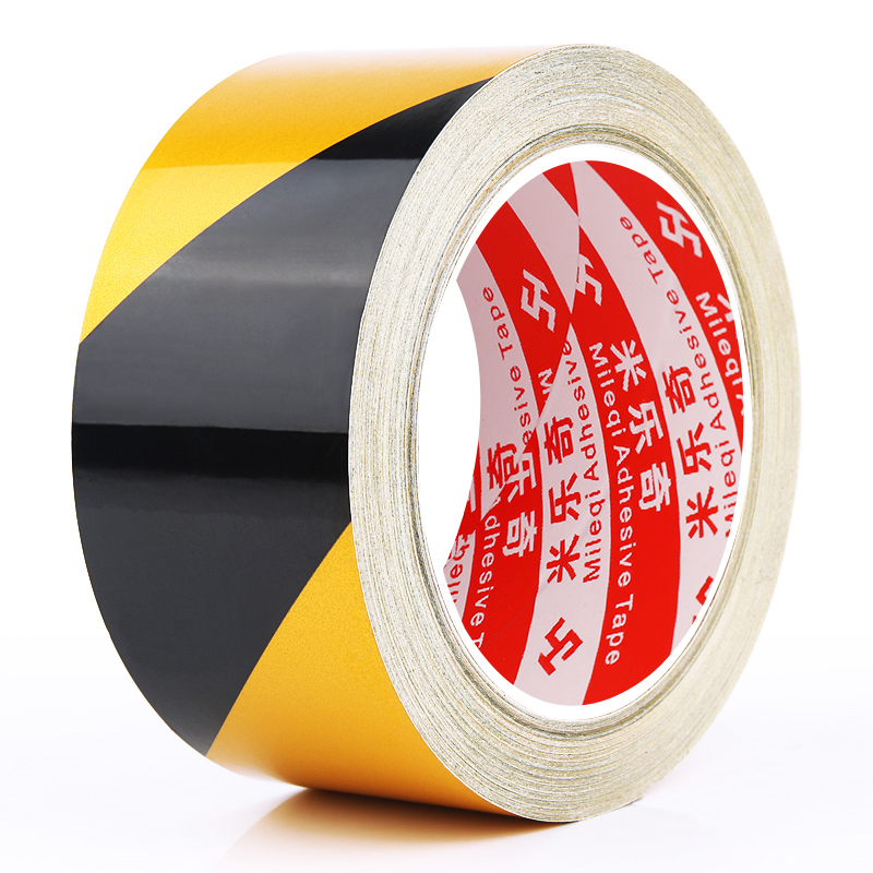 5cm10cm宽黑黄红白反光膜警示胶带反光贴条地贴纸防水安全标识贴