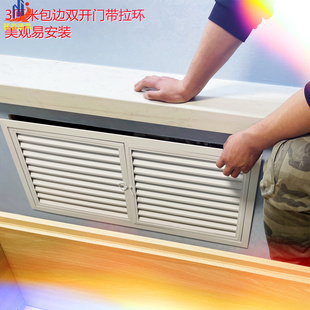 铝合金门铰式单门防雨百叶窗暖气罩检修口通风口空调罩
