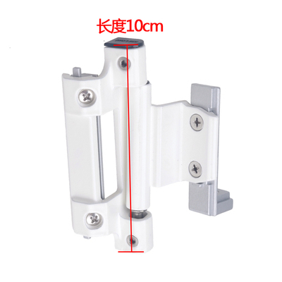 内内倒下合页平上悬窗铰链五金