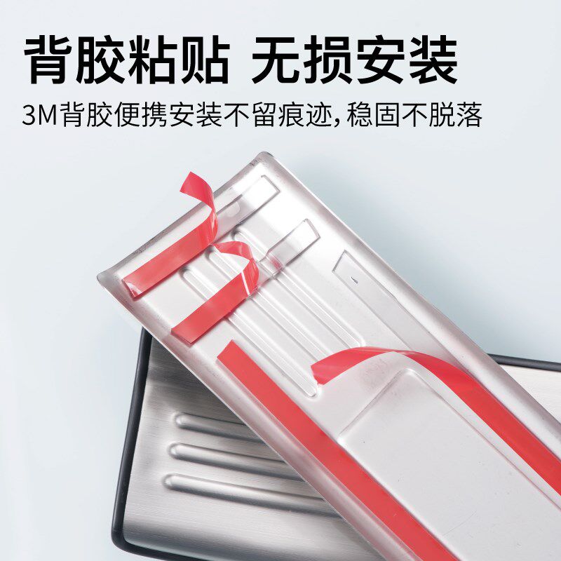 款大众朗逸9款启航改装后备箱饰条防护门槛条