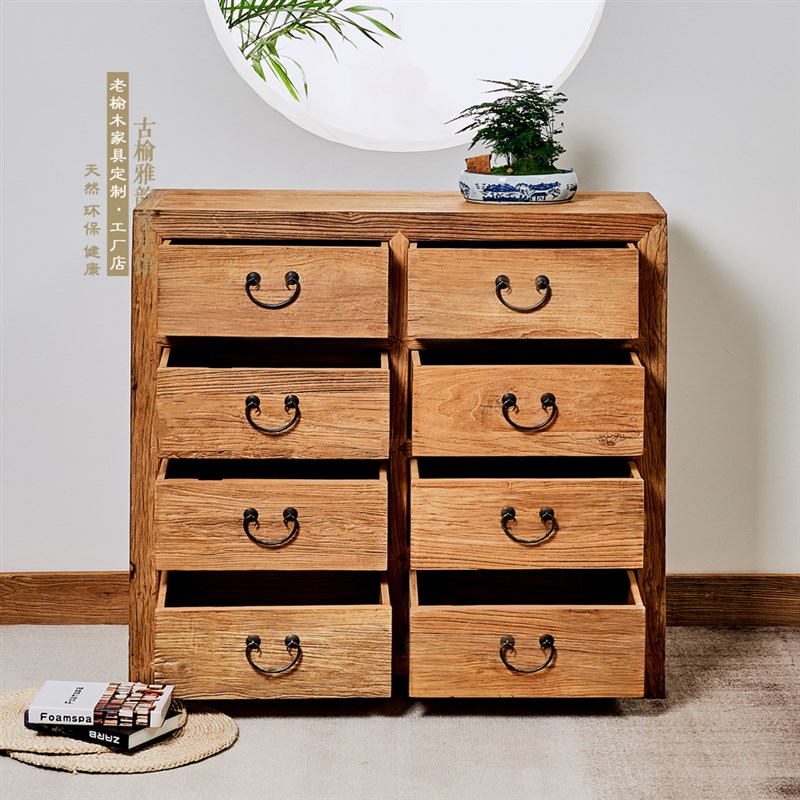 老榆木边柜餐边柜原木玄关怀旧定制储物柜家具复古实木八屉柜子