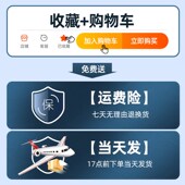 手支架 威然卡扣式 大众款 途昂手支架9款