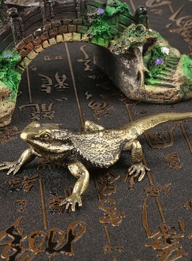精工纯黄铜实心蜥蜴小摆件仿古玩做旧大蜥蜴书桌面工艺品装饰摆设