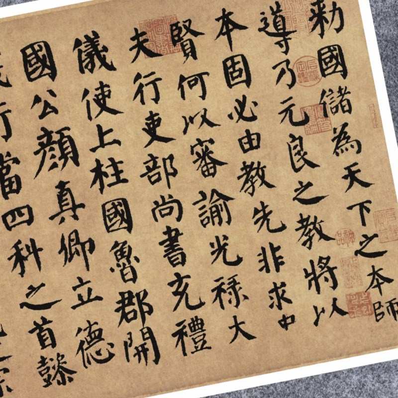 唐颜真卿自书告身帖楷书法仿古代名家真迹微喷复定制临摹装裱横轴