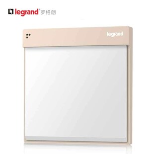 l罗格朗逸典大墙壁带光感应地脚灯型夜晚间长亮ld