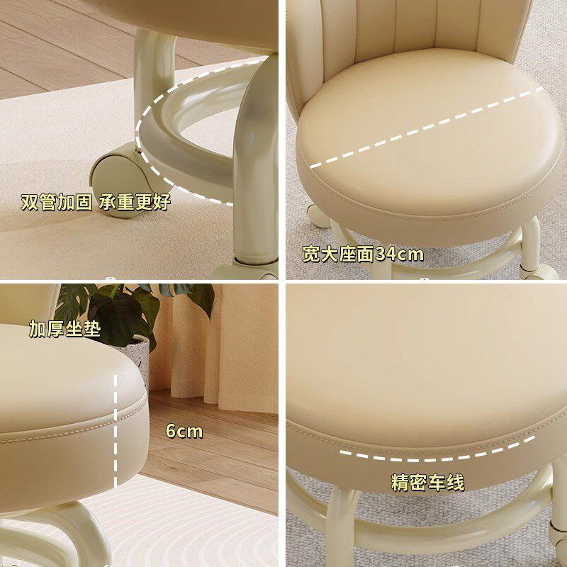 麦田万向轮小带轮家用滑轮矮凳小板凳靠背小椅子沙发凳,住宅家具,万向轮凳,淘宝优惠券,粉丝福利购,淘宝优惠卷