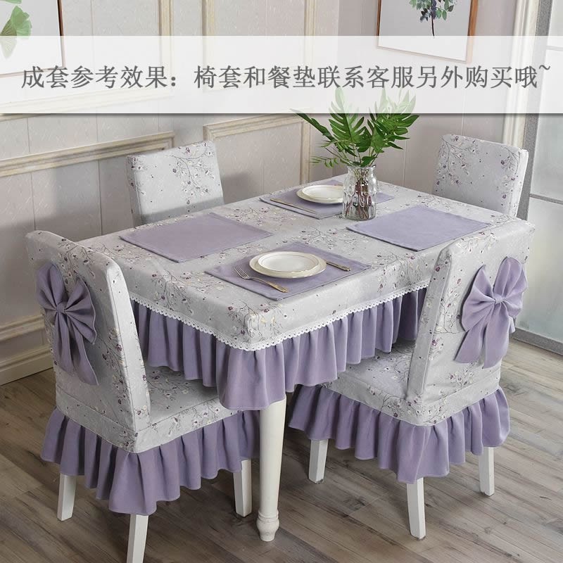 田园桌布布艺棉麻小新茶几布电视柜桌布小碎花长方形桌罩定制