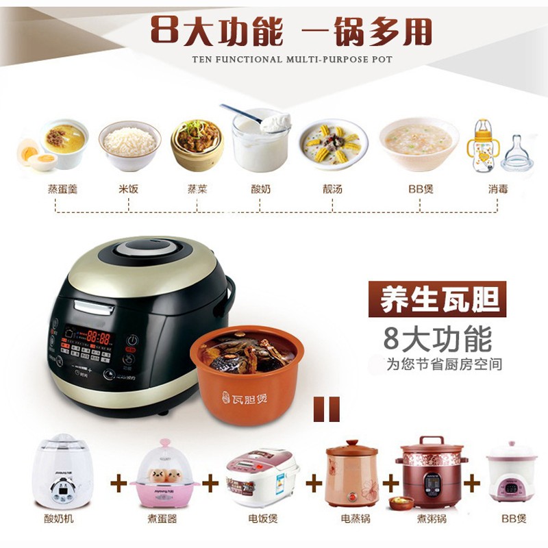 康乐恒生瓦胆煲家用5L电饭煲养生电饭锅高端智能方煲全自动电饭锅