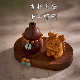 车载十二生肖香薰汽车车内装饰品中控台桌面22新款高端大气