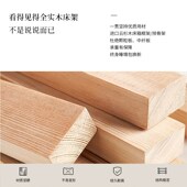 支吾软床现代卧床实木排骨架大床.米布艺床