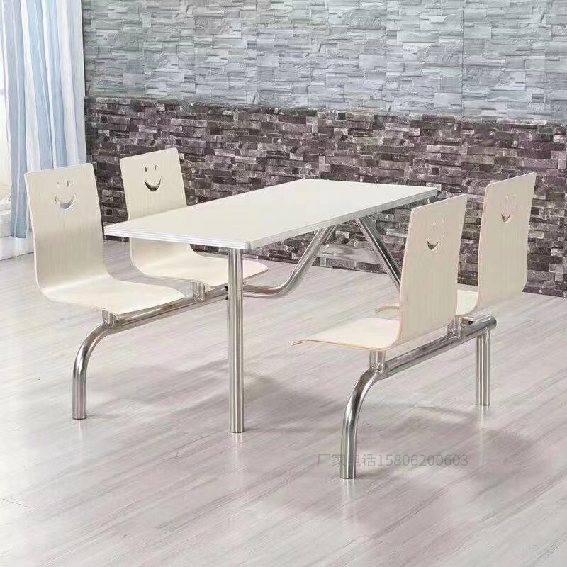 学生食堂餐桌椅人快餐桌工厂食堂连身桌肯德基麦当劳餐桌,住宅家具,不锈钢/PVC餐桌,淘宝优惠券,粉丝福利购,淘宝优惠卷