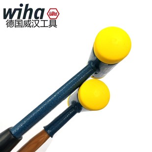 橡胶锤 锤 德国wih威汉2钢管柄无反弹锤 山胡桃木柄安装