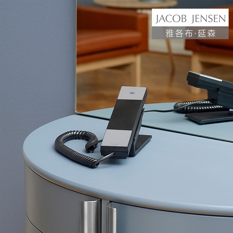 JACOB JENSEN 比特酒店客房电话机 床头柜家用电话机 壁挂电话机