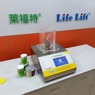 端盖脱离力测试仪气密性检测仪真空密封性能测试仪正压压差密封仪