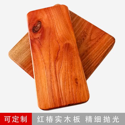 红椿木板 精细抛光硬木红木板 香椿实木条桌面装饰精品木底座