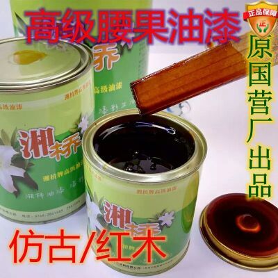 湘桥牌腰果合成漆酸枝红木纹油漆黄花梨红檀原木器茶盘家具翻新漆