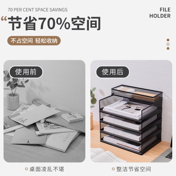 厂促A3A4金属文件框文件架公室铁质多层文件夹档案收纳盒书架立式
