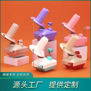 紫色粉色卡其色绕线器家用小型手动绕线机绞线机线团整理 厂促新品