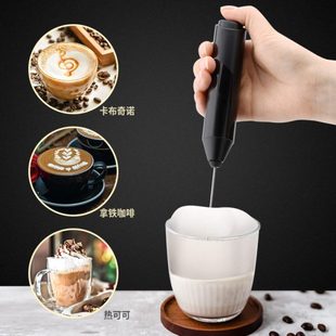 手持无线打奶器多用途打蛋器烘焙工具打奶 厂促家用电动奶泡器新款