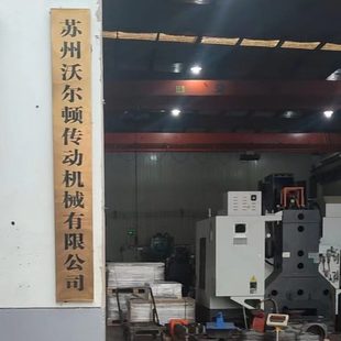 双驱链轮播种机各种链条传动机 厂促优惠制碳合金链轮提升机链轮