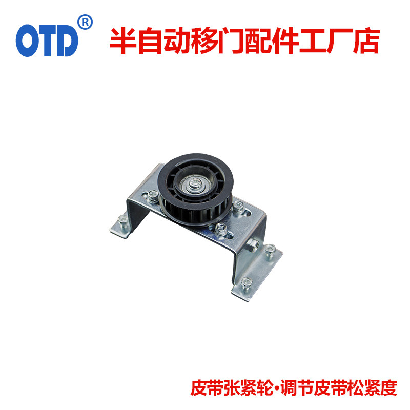 半自动移门轨道手动吊轨滑道滑轮谷仓门吊轮实木门滑轨全