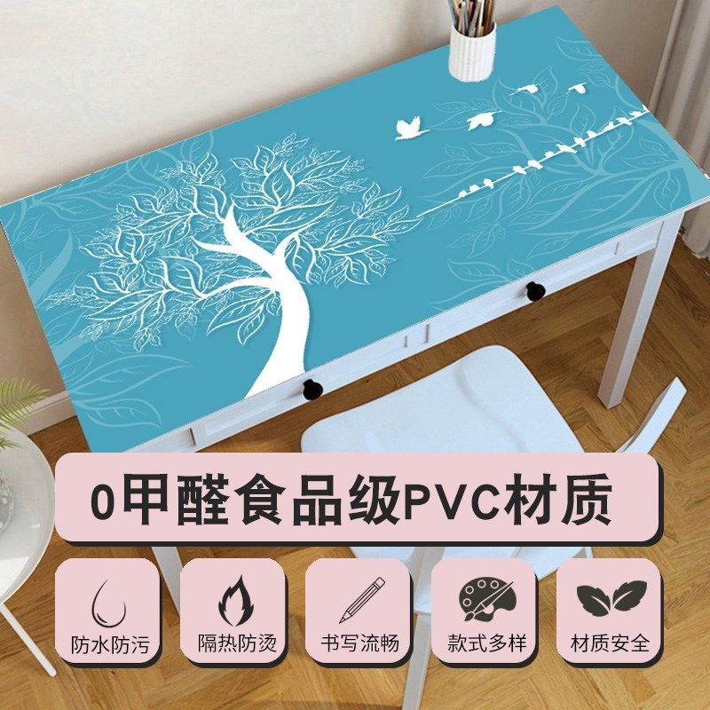 书桌垫儿童学习学生防水写字台防护桌面护眼环保桌布in家用厚,居家布艺,桌布,淘宝优惠券,粉丝福利购,淘宝优惠卷