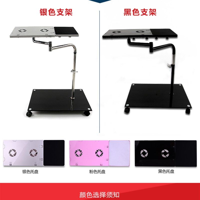 笔电支架电脑桌落地床边用懒人书桌平板桌键盘托滑鼠托架 办公家,3C数码配件,笔记本多功能支架/桌,淘宝优惠券,粉丝福利购,淘宝优惠卷