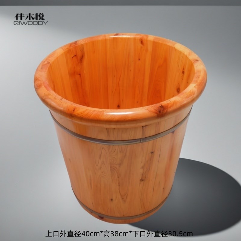 仟木悦香柏木足浴桶家用实木泡脚桶过小脚木质洗脚盆木盆小腿木桶
