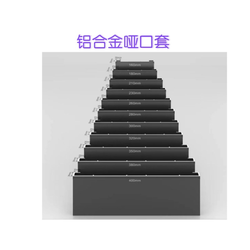 杭州铝合金门套阳台垭口套极窄阳台厨房卫生间入户门框免打底门框