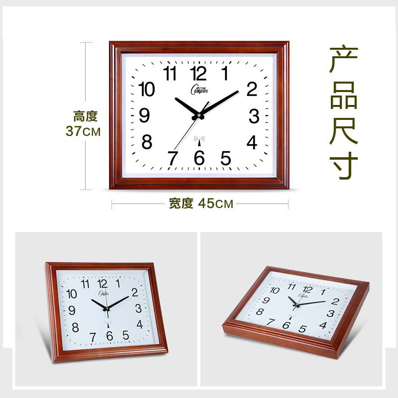 康巴丝挂钟中式欧式客厅钟表时钟现代挂表实木静音大气电波钟