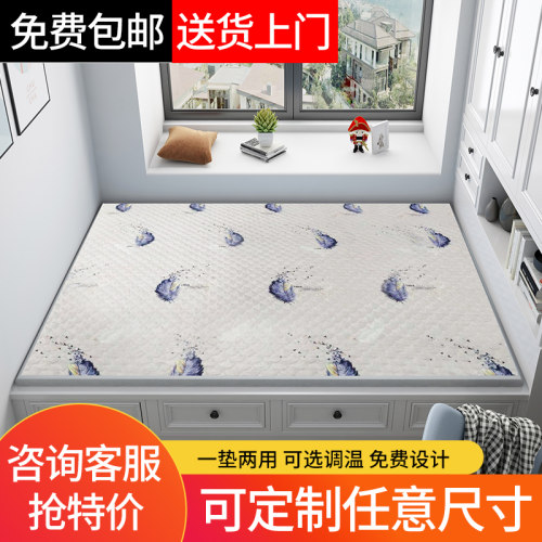 塌塌垫电热板电炕调温电热炕垫电火炕榻榻垫床垫