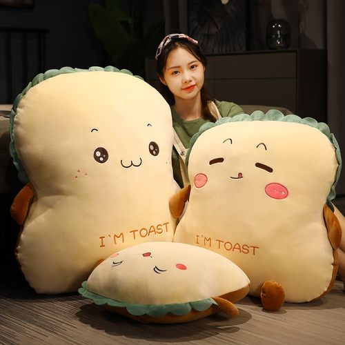 面包大号抱枕靠垫床头靠枕床上抱着睡觉超软加大加高加厚靠背垫女
