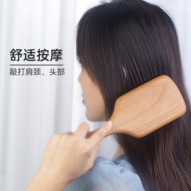 气垫气囊梳子女士长发便携式按摩头皮木梳迷你男女头部卷发梳