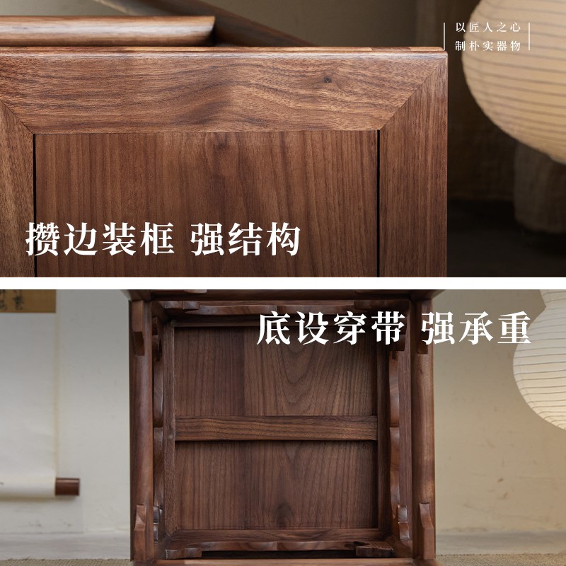 璞木听琴图花架宋徽宗香几宋式花几宋朝实木架子中式