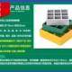 成都直发玻璃钢洗车房格栅树池篦子养殖鸽舍排水道下水道盖板