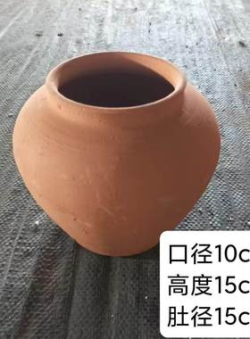 五色土陶罐老式土陶盆粗陶罐聚宝盆陶罐器皿五方土五行土专用容器