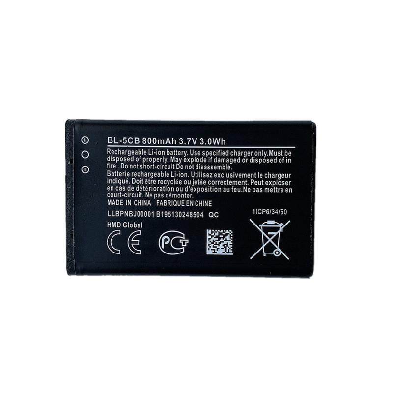 适用于诺基亚新款105手机电池BL-5CB电板TA-1010 TA-1174 TA-1034