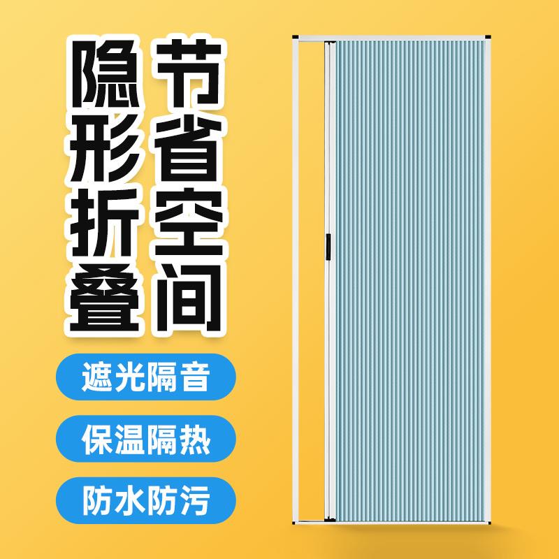 折叠门推拉隔断门隐形卧室门房门室内门家用2025新款衣柜折叠柜门