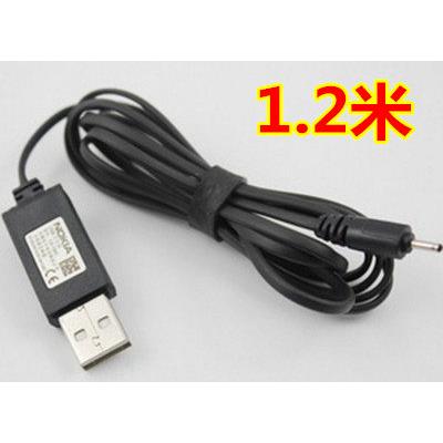 适用于 诺基亚 BL-5K C7 N85 N86 X7 X7-00 C7-00 手机电池